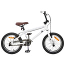 vidaXL BMX Bicikli 20 Hüvelyk 9 éves kor felett ajánlott Fehér