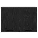 vidaXL Függő szekrény 2 pcs Fekete tölgy és fehér 60 x 31 x 40 cm