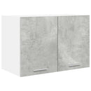 vidaXL Függő szekrény 2 pcs Beton szürke és fehér 60 x 31 x 40 cm