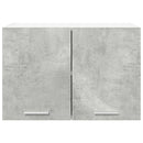 vidaXL Függő szekrény 2 pcs Beton szürke és fehér 60 x 31 x 40 cm