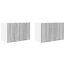 vidaXL Függő szekrény 2 pcs Szürke Sonoma és fehér 60 x 31 x 40 cm
