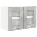 vidaXL Függő szekrény 2 pcs Beton Szürke 60 x 31 x 40 cm Faanyag