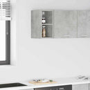 vidaXL Függő szekrény tárolóval Beton Szürke 20 x 29,5 x 40 cm Faanyag