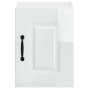 vidaXL Mosogatógép panel Kalmar Magas Fényű Fehér 30 x 31 x 40 cm