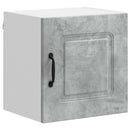 vidaXL Mosogatógép panel Kalmar Beton Szürke 40 x 31 x 40 cm Faanyag