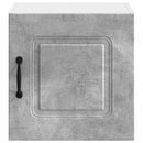 vidaXL Mosogatógép panel Kalmar Beton Szürke 40 x 31 x 40 cm Faanyag