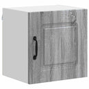 vidaXL Mosogatógép panel Kalmar 2 pcs Szürke Sonoma 40 x 31 x 40 cm