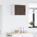 vidaXL Mosogatógép panel Kalmar Barna Tölgy 50 x 31 x 40 cm Faanyag