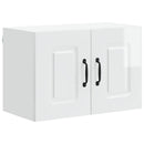 vidaXL Mosogatógép panel Kalmar Magas Fényű Fehér 60 x 31 x 40 cm