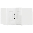 vidaXL Mosogatógép panel Kalmar Magas Fényű Fehér 57 x 57 x 40 cm