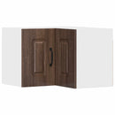vidaXL Mosogatógép panel Kalmar Barna Tölgy 57 x 57 x 40 cm Faanyag