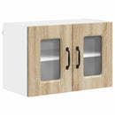 vidaXL Mosogatógép panel Kalmar Sonoma tölgy 60 x 31 x 40 cm Faanyag