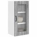 vidaXL Mosogatógép panel Kalmar 2 pcs Szürke Sonoma 40 x 31 x 80 cm