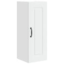 vidaXL Mosogatógép panel Kalmar Fehér 30 x 31 x 80 cm Faanyag