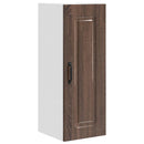 vidaXL Mosogatógép panel Kalmar Barna Tölgy 30 x 31 x 80 cm Faanyag