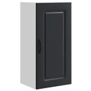 vidaXL Mosogatógép panel Kalmar Fekete 40 x 31 x 80 cm Faanyag