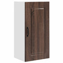 vidaXL Mosogatógép panel Kalmar Barna Tölgy 40 x 31 x 80 cm Faanyag