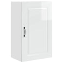 vidaXL Mosogatógép panel Kalmar Magas Fényű Fehér 50 x 31 x 80 cm