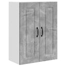 vidaXL Mosogatógép panel Kalmar Beton Szürke 60 x 31 x 80 cm Faanyag