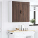 vidaXL Mosogatógép panel Kalmar Barna Tölgy 80 x 31 x 80 cm Faanyag