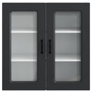 vidaXL Mosogatógép panel Kalmar Fekete 80 x 31 x 80 cm Faanyag