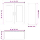 vidaXL Mosogatógép panel Kalmar Füstölt tölgy 80 x 31 x 80 cm Faanyag