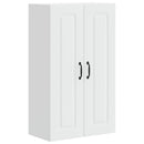 vidaXL Mosogatógép panel Kalmar Fehér 60 x 31 x 100 cm Szerelt Fa