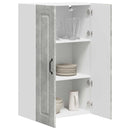 vidaXL Mosogatógép panel Kalmar Beton Szürke 60 x 31 x 100 cm Faanyag