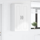 vidaXL Mosogatógép panel Kalmar Magas Fényű Fehér 60 x 31 x 100 cm
