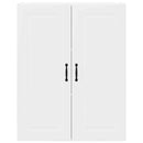 vidaXL Fali konyhaszekrény polcokkal Fehér 80 x 31 x 100 cm Faanyag