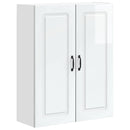 vidaXL Mosogatógép panel Kalmar Magas Fényű Fehér 80 x 31 x 100 cm
