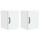 vidaXL Fali Szekrény LUCCA 2 pcs Fehér 30 x 31 x 40 cm Szerelt Fa