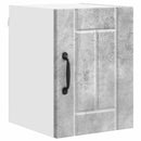 vidaXL Fali Szekrény LUCCA 2 pcs Betonszürke 30 x 31 x 40 cm