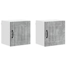 vidaXL Fali Szekrény LUCCA 2 pcs Betonszürke 40 x 31 x 40 cm