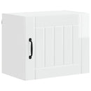 vidaXL Fali Szekrény LUCCA 2 pcs Magasfényű Fehér 50 x 31 x 40 cm