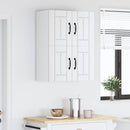 vidaXL Fali Szekrény LUCCA 2 pcs Fehér 60 x 31 x 40 cm Szerelt Fa