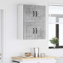 vidaXL Fali Szekrény LUCCA 2 pcs Betonszürke 60 x 31 x 40 cm