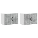 vidaXL Fali Szekrény LUCCA 2 pcs Betonszürke 60 x 31 x 40 cm