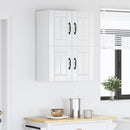 vidaXL Fali Szekrény LUCCA 2 pcs Magasfényű Fehér 60 x 31 x 40 cm