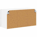 vidaXL Fali Szekrény LUCCA Betonszürke 80 x 31 x 40 cm Szerelt Fa