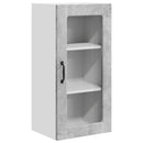 vidaXL Fali üveges szekrény LUCCA 2 pcs Betonszürke 40 x 31 x 80 cm