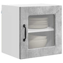 vidaXL Fali üveges szekrény PORTO 2 pcs Beton Szürke 40 x 31 x 40 cm