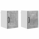 vidaXL Fali Szekrény PORTO 2 pcs Beton Szürke 30 x 31 x 40 cm Faanyag