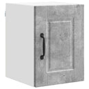 vidaXL Fali Szekrény PORTO 2 pcs Beton Szürke 30 x 31 x 40 cm Faanyag