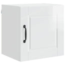 vidaXL Fali Szekrény PORTO 2 pcs Magas Fényű Fehér 40 x 31 x 40 cm