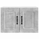 vidaXL Fali Szekrény PORTO 2 pcs Beton Szürke 60 x 31 x 40 cm Faanyag
