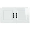 vidaXL Fali Szekrény PORTO Magas Fényű Fehér 80 x 31 x 40 cm Faanyag