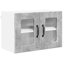 vidaXL Fali üveges szekrény PORTO 2 pcs Beton Szürke 60 x 31 x 40 cm