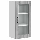 vidaXL Fali üveges szekrény PORTO 2 pcs Szürke Sonoma 40 x 31 x 80 cm
