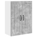 vidaXL Fali Szekrény PORTO Beton Szürke 60 x 31 x 80 cm Faanyag